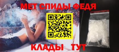героин Кимры