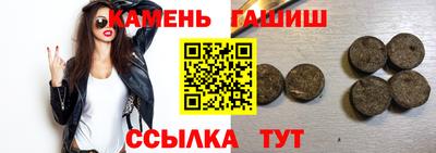 мескалин Ирбит