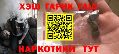 спайс Канаш