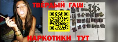 соль ск Балахна