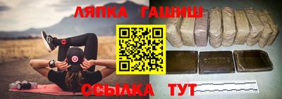 меф VHQ Балаково