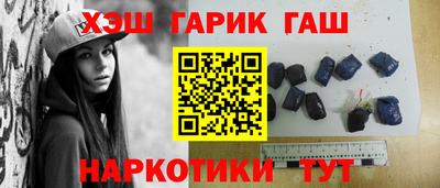 меф VHQ Балаково