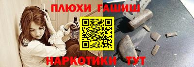 прущая мука Изобильный