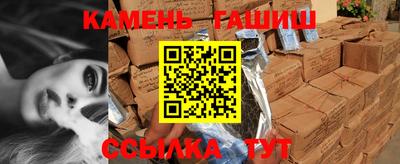 спайс Балашиха