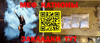 соль ск Балахна