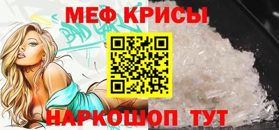 хмурый Камышлов