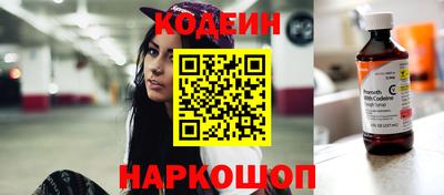 хмурый Камышлов