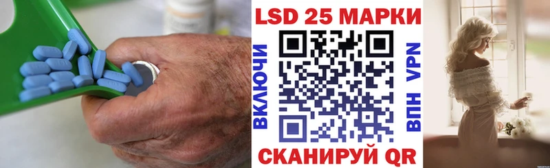 mega онион  Мыски  Лсд 25 экстази кислота 