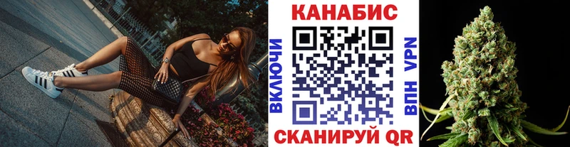 Конопля OG Kush  Мыски 